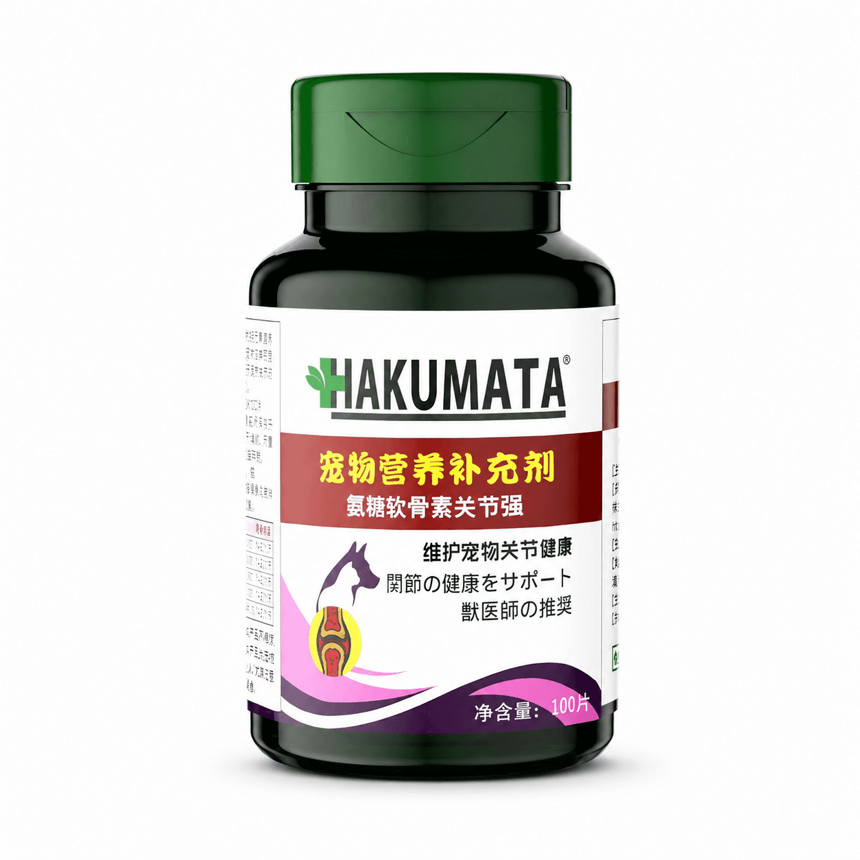HAKUMATA China-Made Chondroitin Joint Support 100 tablets for cats and dogs / HAKUMATA 中国产软骨素100片猫狗通用产品图