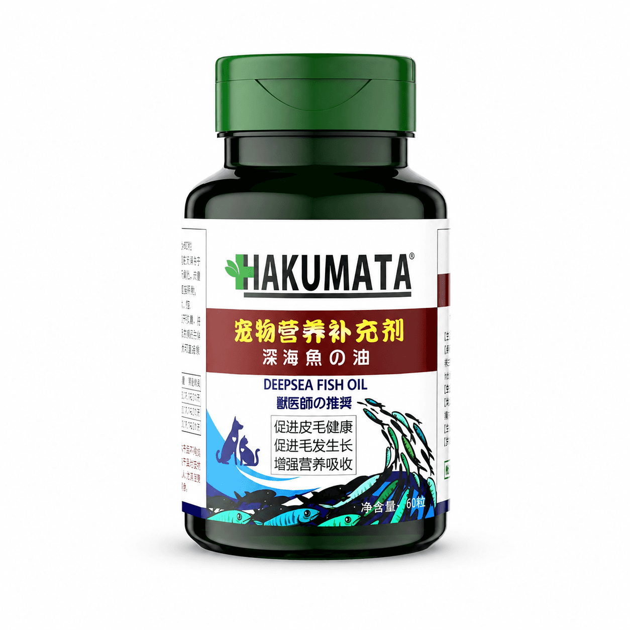 HAKUMATA China-Made Fish Oil 60 capsules for cats and dogs / HAKUMATA 中国产鱼油60粒猫狗通用产品图