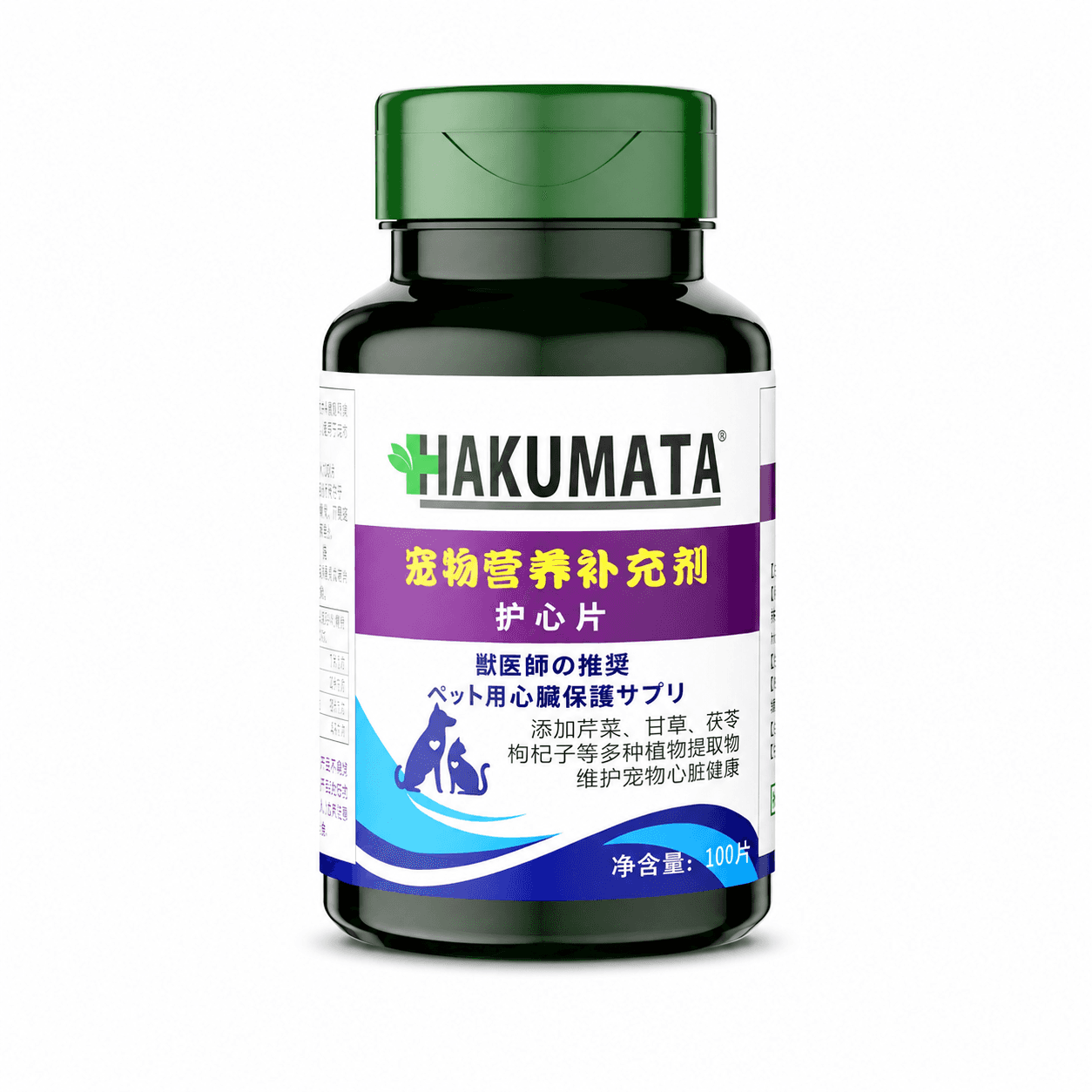 HAKUMATA China-Made Heart Support Tablets 100 tablets for cats and dogs / HAKUMATA 中国产护心片100片猫狗通用产品图