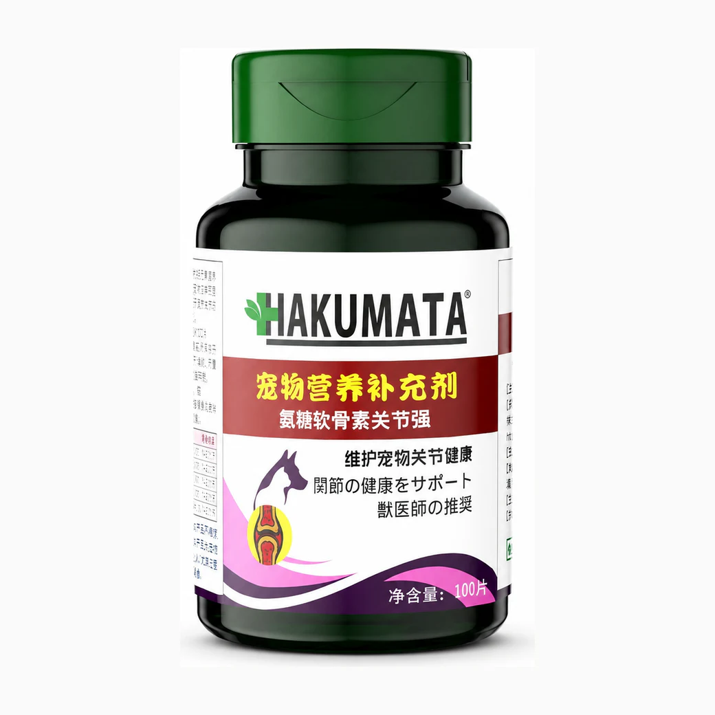HAKUMATA glucosamine and chondroitin joint support tablets for cats and dogs, 100 tablets